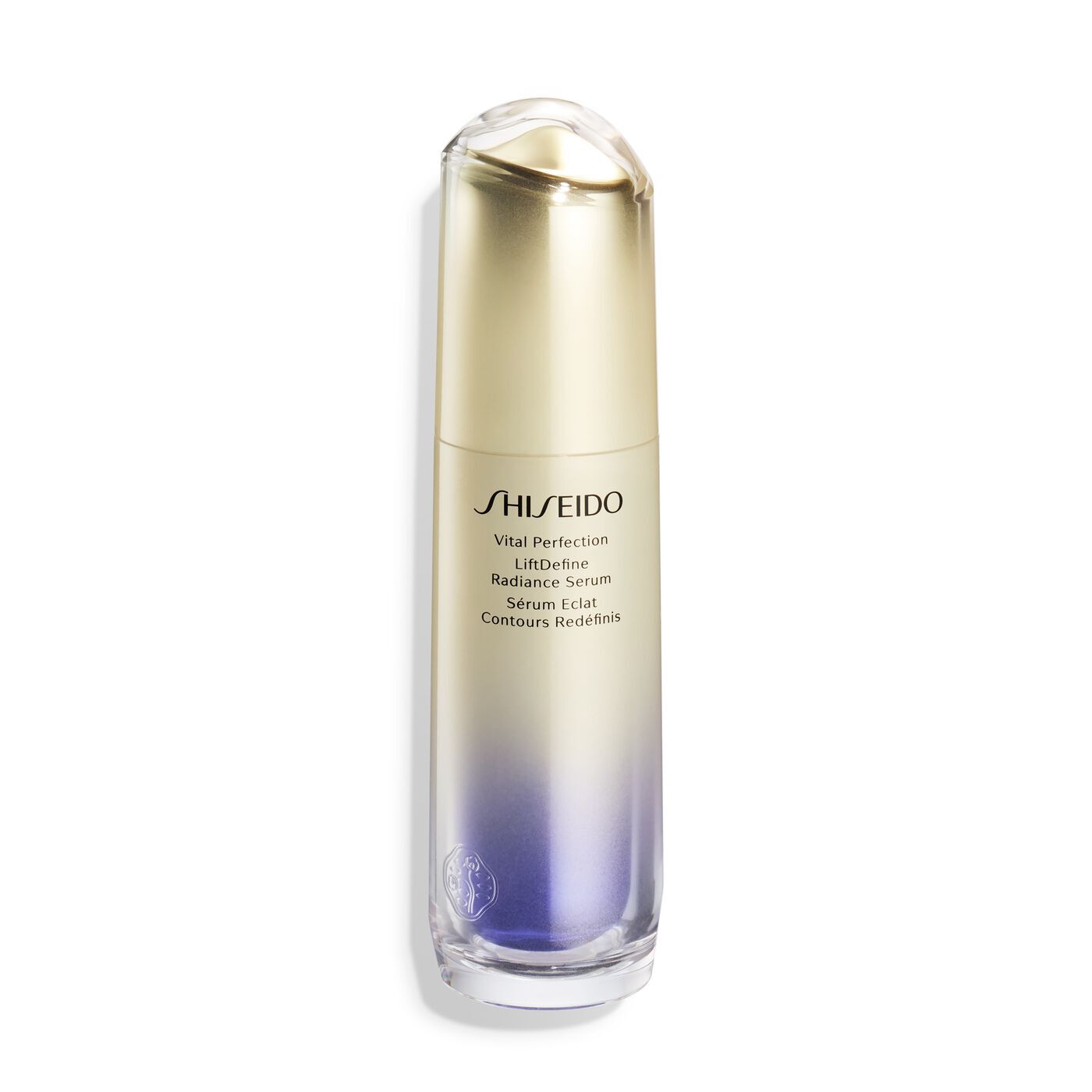 Shiseido serums deals